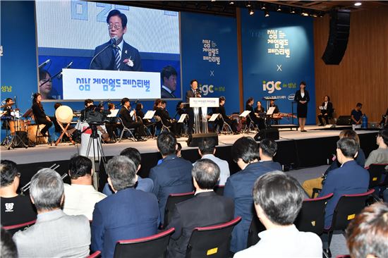 이재명 "이전 정부 잘못으로 게임산업 뒤쳐져"