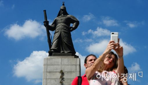 [포토]'하늘이 참 푸르구나'