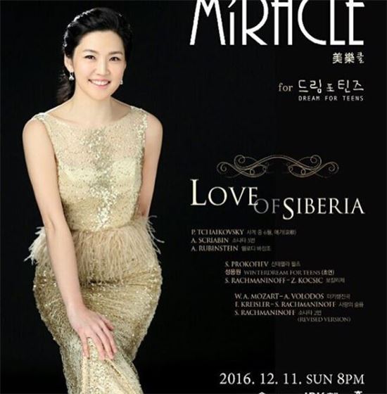 안현모 친언니 안인모 누구?…외모 보니 ‘미녀 집안’ 인증