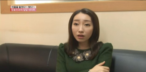 사진출처=OBS 방송화면 캡처