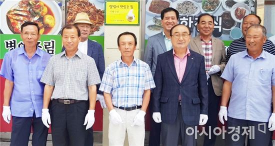 전남농협, 쌀밥이 맛있는 집 전남3호점 현판식 개최