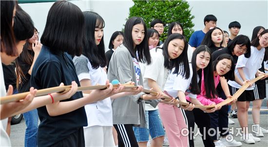 해남제일중, 전남자연환경연수원에서 수련회