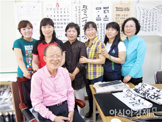 구례군, 한글서예 작품전시회 개최