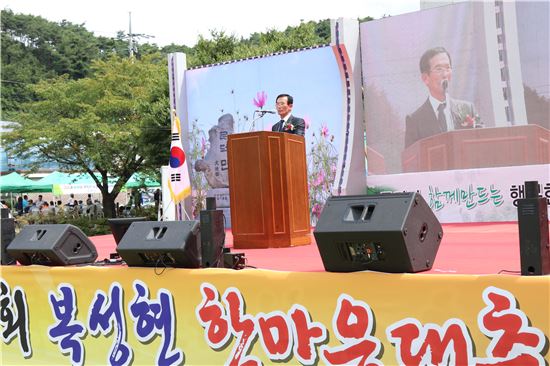 천년의 역사 복성현인들 한자리에 모여