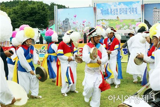천년의 역사 복성현인들 한자리에 모여