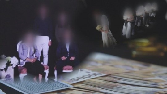 '그것이 알고싶다', 오늘(2일) 방송 앞두고 "참 저러고도 잠이 올까. 무서운 세상" 시청자 반응 이어져