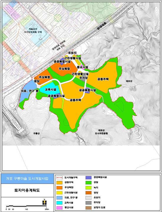 강남구, 개포 구룡마을 도시개발사업 주민공람 