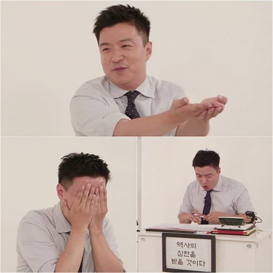 '김생민의 영수증' 김생민, 타이틀롤 MC도 선뜻 반납하는 짠돌이…절약의 전환?