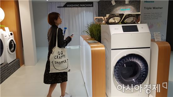 [IFA 2017] 분리세탁 트렌드…쓰리룸 세탁기까지 등장 