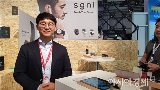 삼성C랩 출신 벤처 '이놈들 연구소', '시그널' 양산…2월 배송 시작