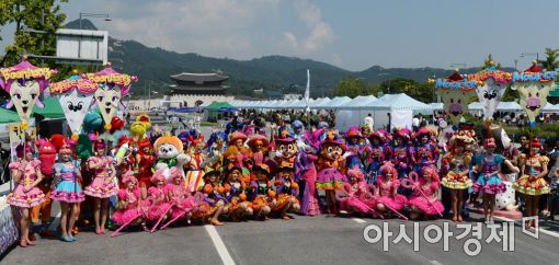 [포토]세종대로에서 열린 할로윈 파티 퍼레이드