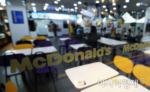 [포토]한산한 맥도날드 매장
