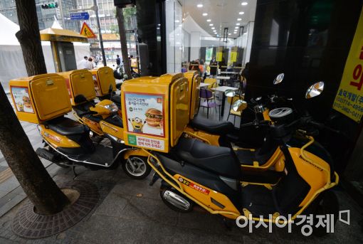 [포토]불안한 맥도날드 불고기버거