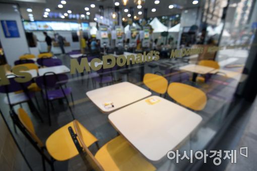 [포토]한산한 맥도날드 매장
