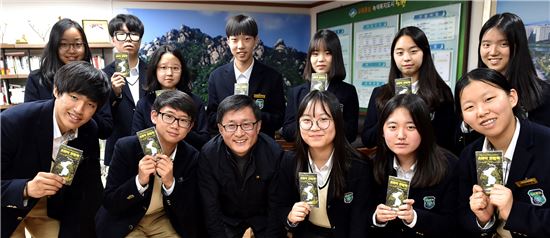 노원구, 통·반장 등 대상 헌법교육