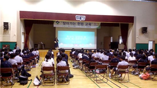 노원구, 통·반장 등 대상 헌법교육