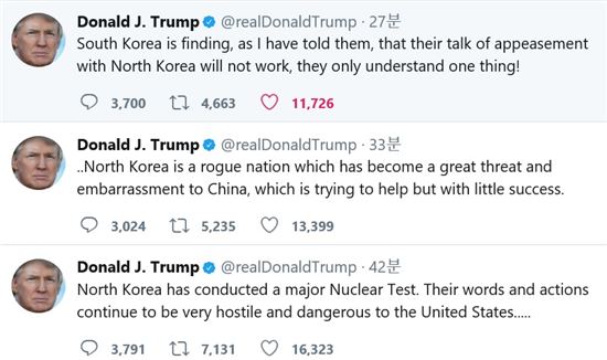 트럼프 "北 중요 핵실험, 美에 적대적이고 위험"