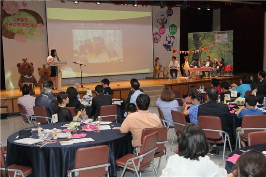 송파구, 아빠 자랑대회 글·영상 공모