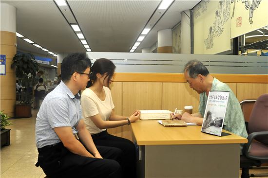 홈케어 · 작명· 영화표 등 노원구 출산장려책 다양