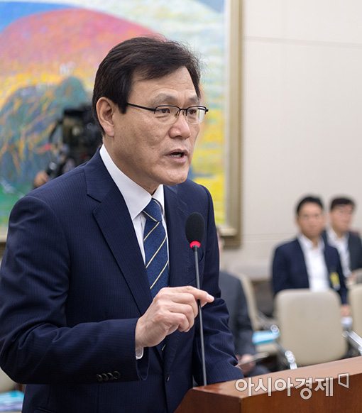 최종구 금융위원장 "경제민주화 전담 조직 만들 것"