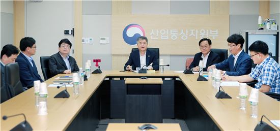 [포토]北 6차 핵실험 관련 실물경제 비상 대책회의