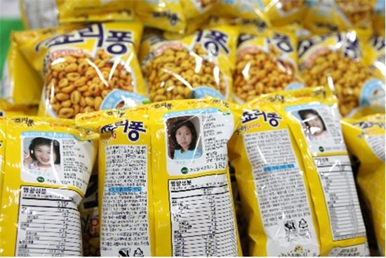 윤영달 크라운해태제과 회장의 희망프로젝트…52년만에 친남매 상봉시킨 '죠리퐁'의 기적