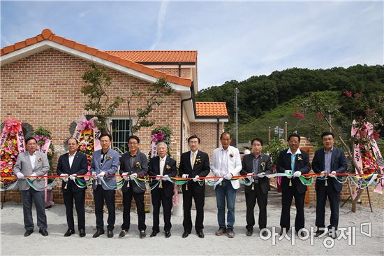 [포토]광주시 동구, 남계경로당 개소식