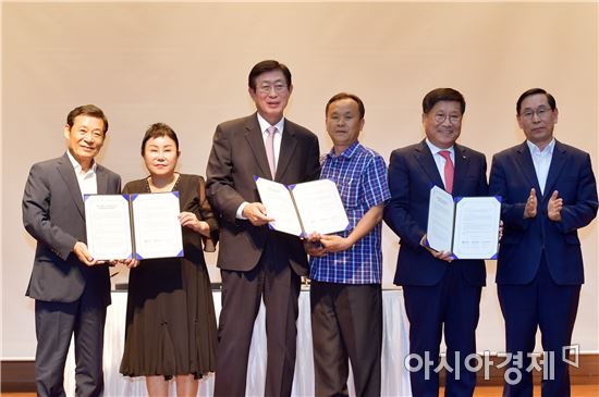 광주시·한국전력공사·한국전기공사협회,광주 거주 고려인 전기인력 양성한다