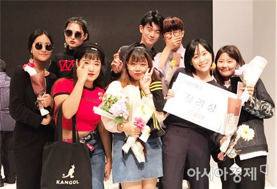 ‘제2회 고교패션컨테스트’에서 패션 디자이너의 꿈과 끼를…