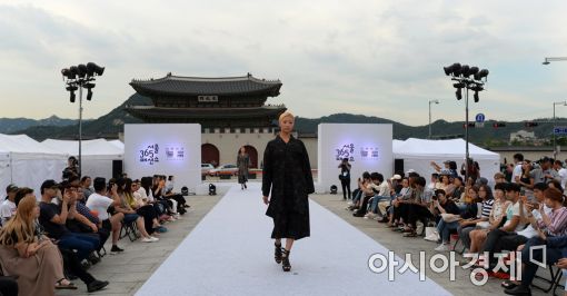 [포토]서울 365-광화문광장 한복 패션쇼