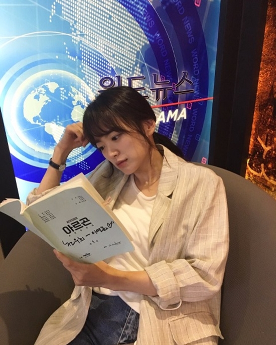 '아르곤' 천우희, 촬영 현장 사진 공개..."드디어 오늘!"