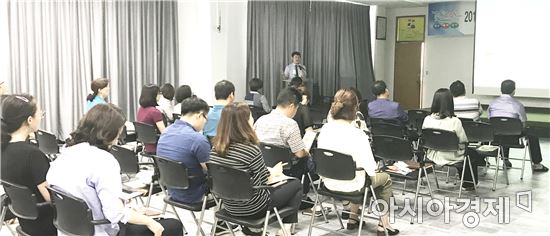 함평군 중증장애인 생산품 우선구매 교육 실시