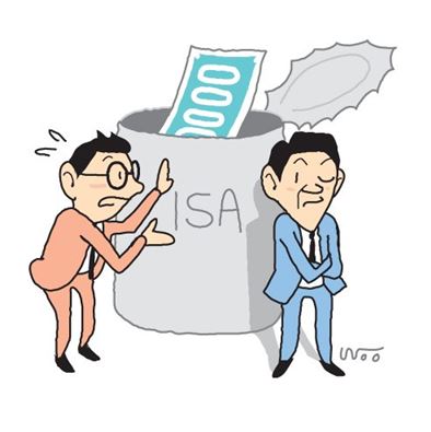 [소프트M]"해지해주시면 안될까요" ISA 깡통계좌 없애는 시중은행들