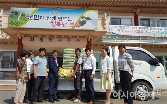 보성군 회천면, 행복을 전해주는 ‘사랑의 쌀’나눔