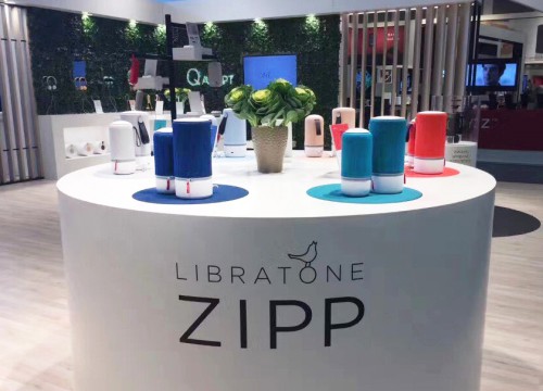 ‘리브라톤(libratone)’
