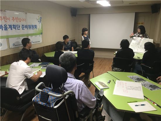 강북구 삼각산동· 번3동 마을계획단 모집
