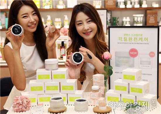 이마트, 환절기 피부관리 위한 스크럽 제품 출시