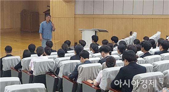 호남대 KIR 사업단, ‘리얼월드 프로젝트' 중간점검 