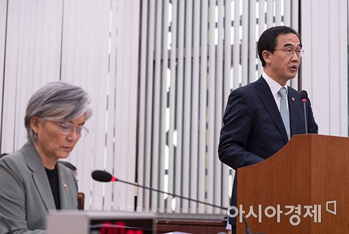 [포토]조명균 통일장관, 북핵실험 관련 긴급현안보고