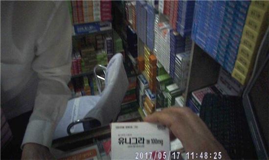 의약품 유통·판매 엉망…대형약국 등 7개소 적발