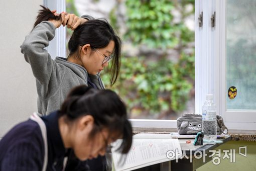 [포토]'수능 얼마 안남았다!'