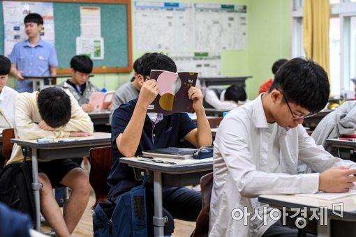 [포토]수능 모의평가