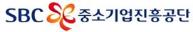 중진공, '스마트공장 구축 및 추진실무' 연수 참가자 모집