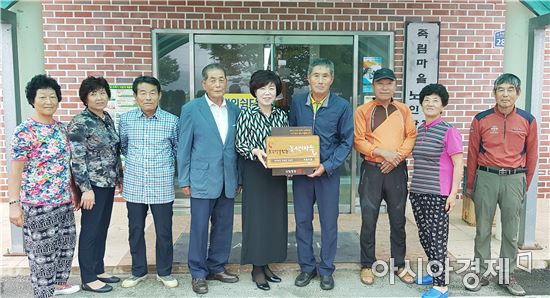 곡성 고달면 죽림마을, ‘소각산불 없는 녹색마을 만들기’ 현판식 가져