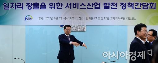 [포토]이용섭 '기념촬영 합시다'
