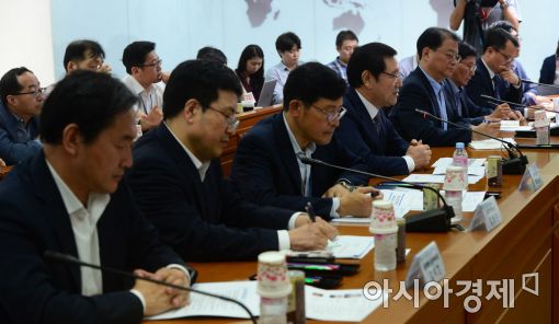 [포토]일자리 창출을 위한 서비스산업 발전 정책간담회