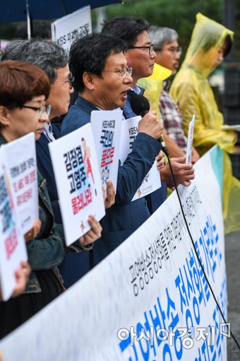 [포토]공영방송 정상화 촉구 기자회견