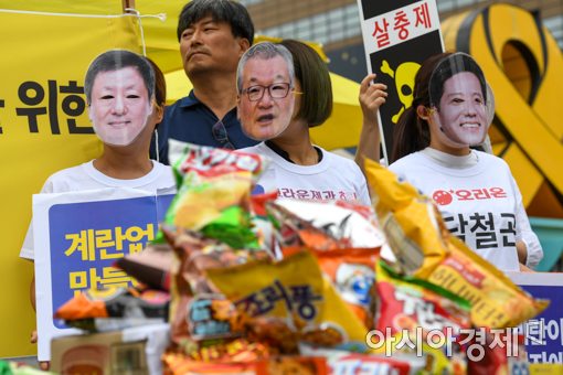 [포토]'계란 첨가된 과자 싫어요'