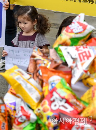 [포토]'계란 없는 과자 주세요'