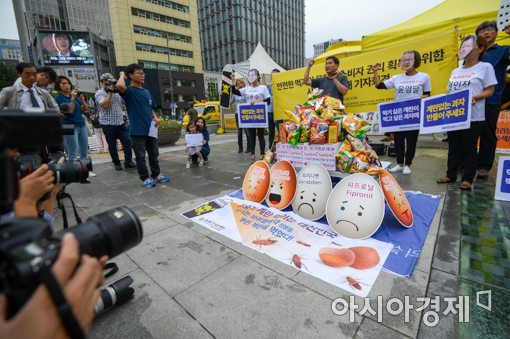 [포토]안전한 먹거리 문화와 소비자 권리 획득 위한 기자회견